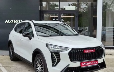Haval Jolion, 2025 год, 2 749 000 рублей, 1 фотография
