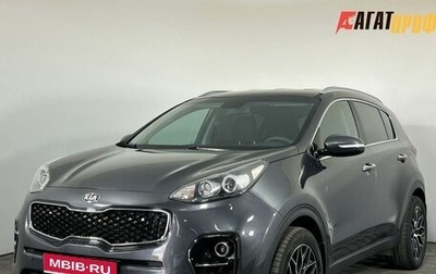 KIA Sportage IV рестайлинг, 2016 год, 1 590 000 рублей, 1 фотография