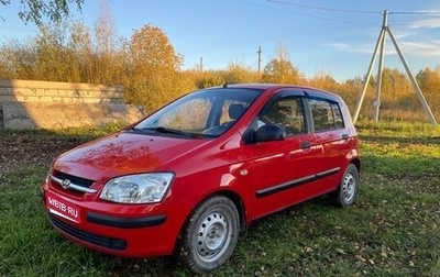 Hyundai Getz I рестайлинг, 2004 год, 329 000 рублей, 1 фотография