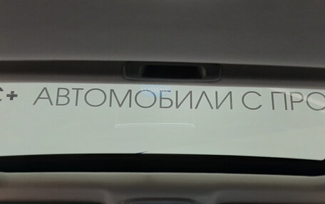 Haval H6, 2019 год, 1 280 000 рублей, 16 фотография