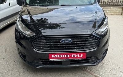 Ford Tourneo Connect II рестайлинг, 2019 год, 2 200 000 рублей, 1 фотография