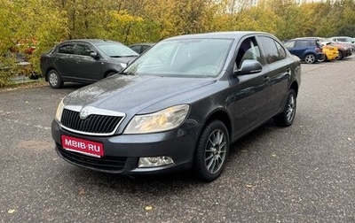 Skoda Octavia, 2010 год, 825 000 рублей, 1 фотография