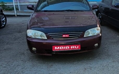 KIA Spectra II (LD), 2007 год, 160 000 рублей, 1 фотография