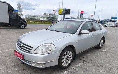 Nissan Teana, 2006 год, 490 000 рублей, 1 фотография