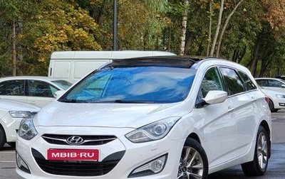 Hyundai i40 I рестайлинг, 2014 год, 1 030 000 рублей, 1 фотография