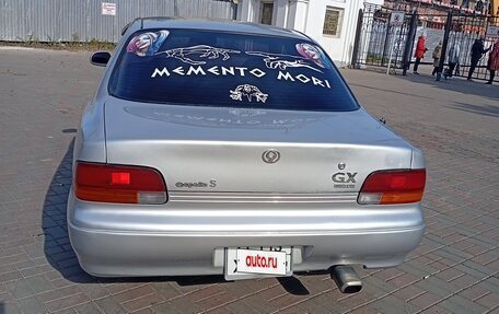 Mazda Capella, 1997 год, 435 000 рублей, 7 фотография