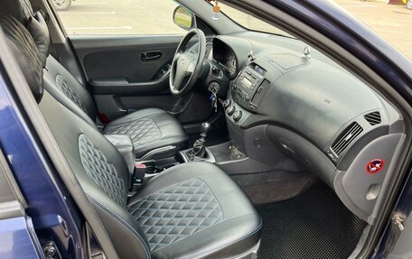 Hyundai Elantra IV, 2008 год, 380 000 рублей, 8 фотография
