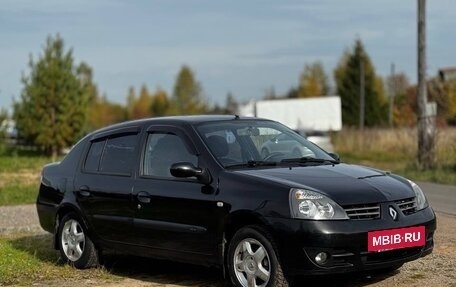 Renault Symbol I, 2006 год, 359 000 рублей, 3 фотография