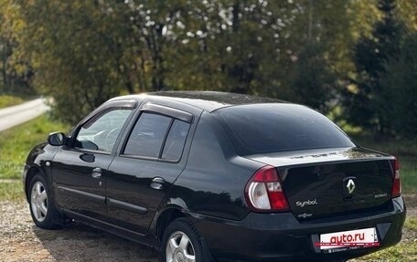 Renault Symbol I, 2006 год, 359 000 рублей, 6 фотография
