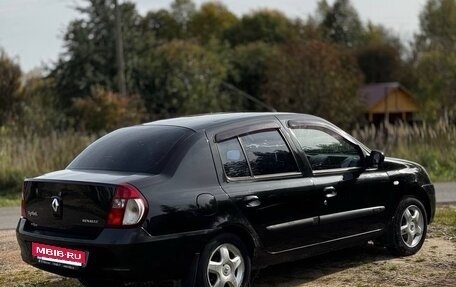 Renault Symbol I, 2006 год, 359 000 рублей, 4 фотография