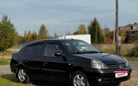 Renault Symbol I, 2006 год, 359 000 рублей, 8 фотография