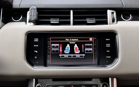 Land Rover Range Rover Sport II, 2014 год, 3 500 000 рублей, 22 фотография