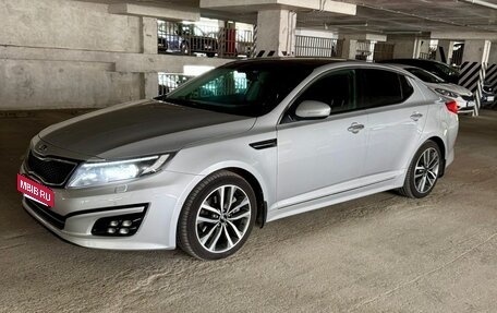 KIA Optima III, 2015 год, 1 500 000 рублей, 2 фотография