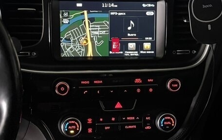 KIA Optima III, 2015 год, 1 500 000 рублей, 5 фотография