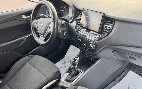Hyundai Solaris II рестайлинг, 2020 год, 1 657 000 рублей, 8 фотография