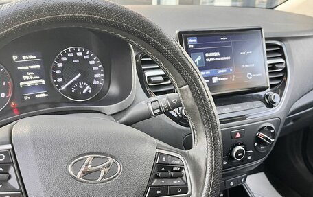 Hyundai Solaris II рестайлинг, 2020 год, 1 657 000 рублей, 10 фотография