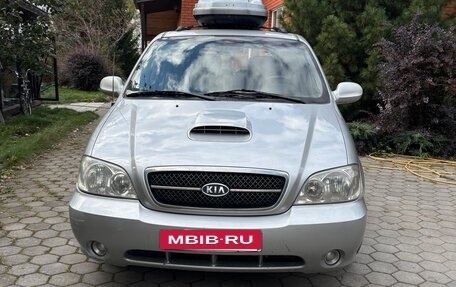 KIA Carnival III, 2003 год, 650 000 рублей, 2 фотография