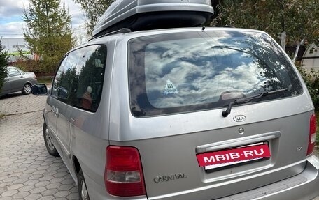 KIA Carnival III, 2003 год, 650 000 рублей, 7 фотография