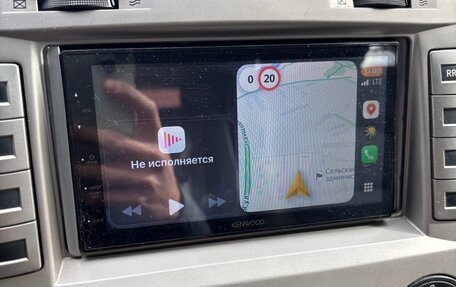 KIA Carnival III, 2003 год, 650 000 рублей, 12 фотография