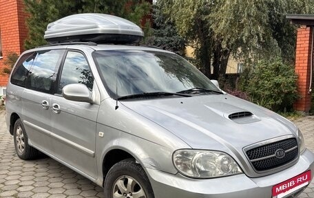KIA Carnival III, 2003 год, 650 000 рублей, 8 фотография