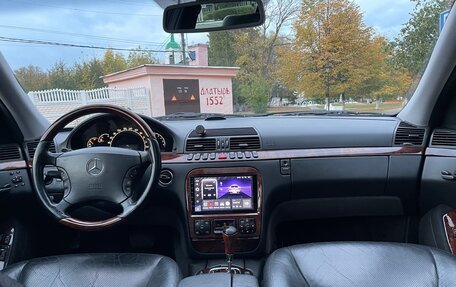 Mercedes-Benz S-Класс, 1999 год, 860 000 рублей, 17 фотография