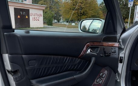 Mercedes-Benz S-Класс, 1999 год, 860 000 рублей, 20 фотография