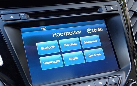 Hyundai i40 I рестайлинг, 2014 год, 1 030 000 рублей, 25 фотография