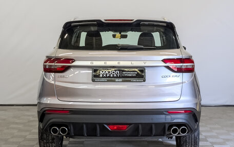 Geely Coolray I, 2023 год, 1 825 000 рублей, 6 фотография