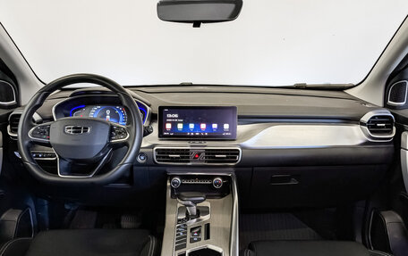 Geely Coolray I, 2023 год, 1 825 000 рублей, 14 фотография