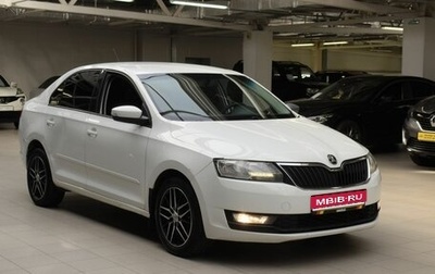 Skoda Rapid I, 2017 год, 1 000 000 рублей, 1 фотография