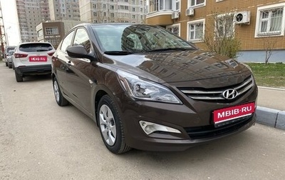 Hyundai Solaris II рестайлинг, 2016 год, 1 050 000 рублей, 1 фотография