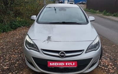 Opel Astra J, 2013 год, 620 000 рублей, 1 фотография