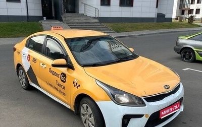 KIA Rio IV, 2017 год, 600 000 рублей, 1 фотография