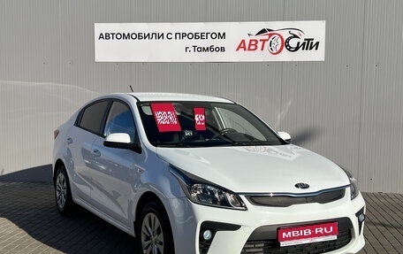 KIA Rio IV, 2019 год, 1 491 000 рублей, 1 фотография