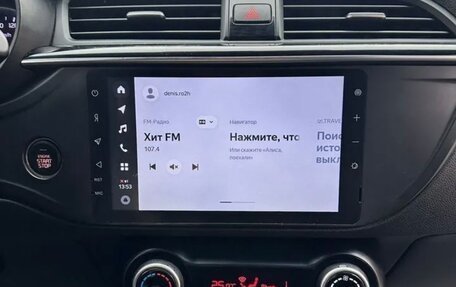 KIA Rio IV, 2018 год, 1 300 000 рублей, 8 фотография