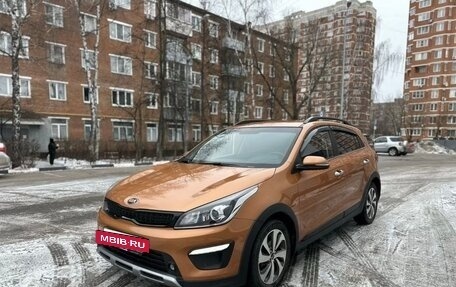 KIA Rio IV, 2018 год, 1 300 000 рублей, 2 фотография