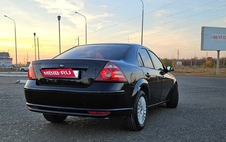Ford Mondeo III, 2005 год, 495 000 рублей, 15 фотография