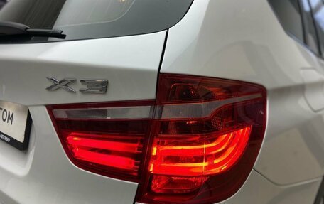 BMW X3, 2015 год, 2 415 000 рублей, 7 фотография