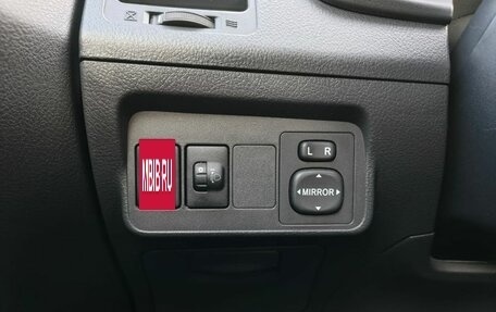 Toyota Corolla, 2008 год, 775 000 рублей, 15 фотография