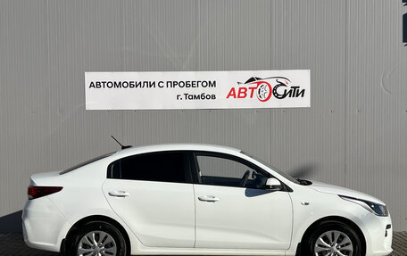 KIA Rio IV, 2019 год, 1 491 000 рублей, 4 фотография