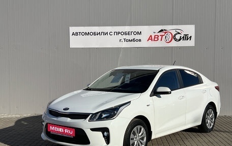 KIA Rio IV, 2019 год, 1 491 000 рублей, 3 фотография
