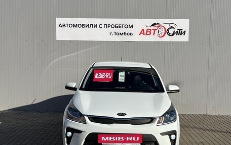 KIA Rio IV, 2019 год, 1 491 000 рублей, 2 фотография