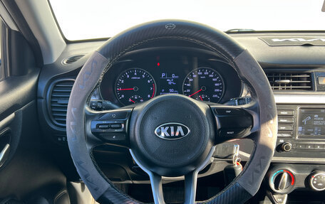 KIA Rio IV, 2019 год, 1 491 000 рублей, 11 фотография