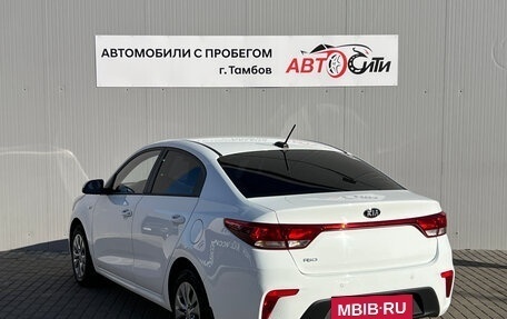 KIA Rio IV, 2019 год, 1 491 000 рублей, 7 фотография