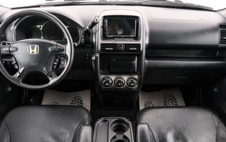 Honda CR-V II рестайлинг, 2006 год, 969 000 рублей, 11 фотография