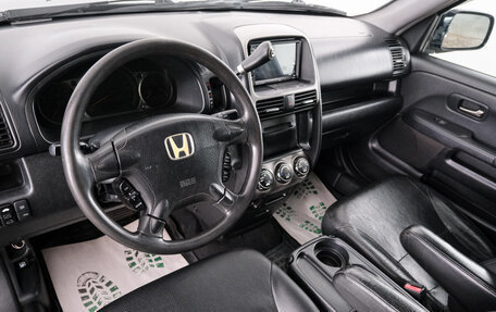 Honda CR-V II рестайлинг, 2006 год, 969 000 рублей, 9 фотография