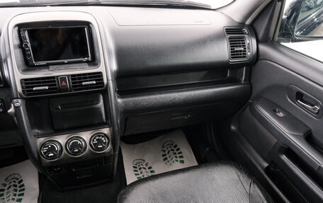 Honda CR-V II рестайлинг, 2006 год, 969 000 рублей, 12 фотография