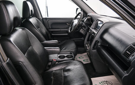 Honda CR-V II рестайлинг, 2006 год, 969 000 рублей, 14 фотография