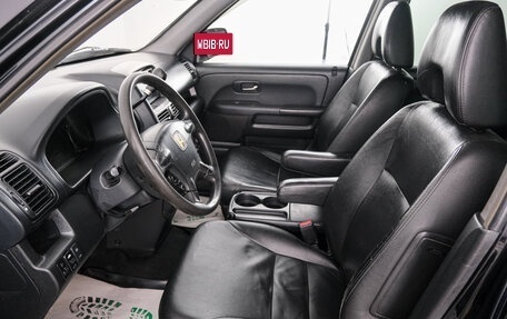 Honda CR-V II рестайлинг, 2006 год, 969 000 рублей, 8 фотография