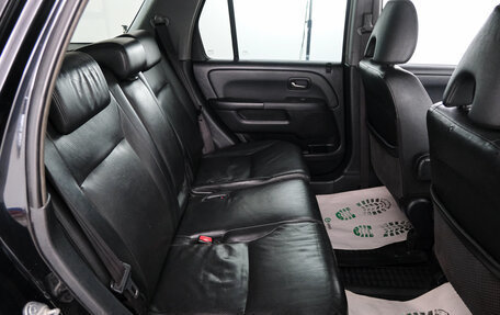 Honda CR-V II рестайлинг, 2006 год, 969 000 рублей, 23 фотография